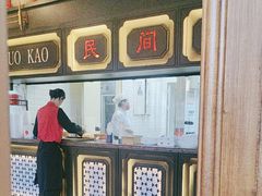 -伙靠·江浙菜(田林路店)