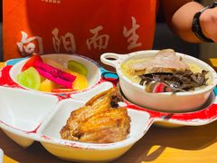 -一心创作料理屋(经开万达店)