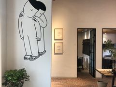 -boundaries籬苑(瑞光创意工厂-贰号院店)
