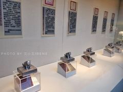 -巴音郭楞蒙古自治州博物馆