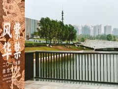 -太原市博物馆