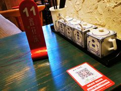 -鑫花溪牛肉米粉(苏州中心店)
