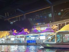 -海河游船-永乐码头(大悲院)