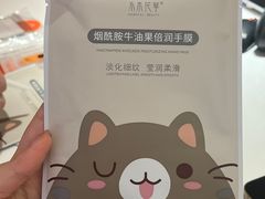 -杭州西湖银泰百货