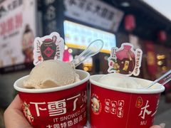 -大同古城墙