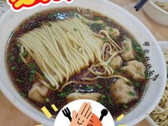 -蒋家桥饺面店(东关街店)