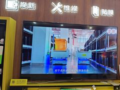 -爱回收(世纪联华浦电店)