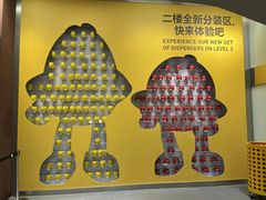 -南京路步行街