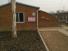 -甜心庄园·甜心草莓采摘园(西青中北店)