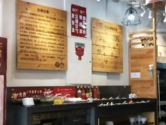 -焯牛潮汕牛肉火锅(云峰街创始店)
