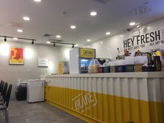 -茶桔便(爱琴海店)