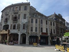 -汕头市小公园