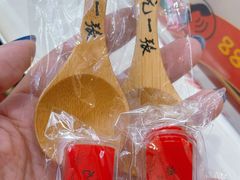 -张一元(世纪金源购物中心东区店)