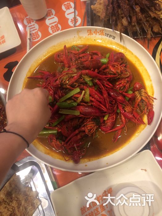 朱小乐龙虾馆-图片-青岛美食-大众点评网