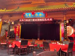 -正阳门饭庄·烤鸭·北京菜(万丰路七里庄店)
