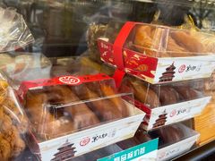 -京天红酒家(虎坊路店)