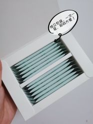 -谷雨官方旗舰店