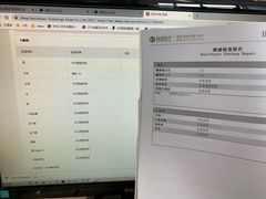 -瑞慈体检沈阳机构