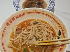 -青年路烩面馆(绿地世纪城店)