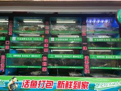 -好灶头妈妈菜·柴火灶台鱼·千岛湖土菜地标美食
