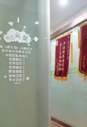 -苗医生专业祛痘·皮肤管理