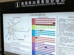 -万豪游泳俱乐部(总店)