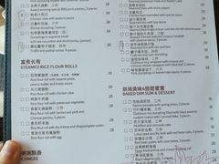 菜单-顺德美的万豪酒店-万豪中餐厅