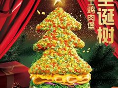 -德克士(肥城新华商场店)