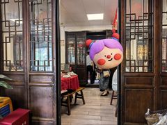 -三林本帮馆(中林街店)