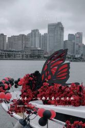 -迈瑞米求婚策划(静安店)