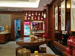 -勤德兴(湖滨路店)