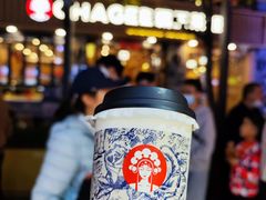 -霸王茶姬(南强街店)