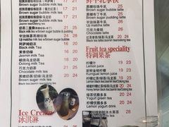 -Me&Joe意大利面·珍珠奶茶(鲁班路店)
