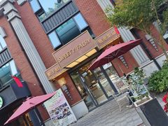 -Sweety Fairy小蜜蜂蛋糕&下午茶(大柏树店)
