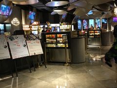 -百美汇影城(LUXE嘉里中心店)