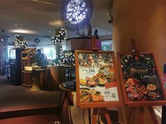 -曼谷拉差达绿宝石酒店