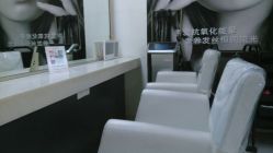 android_upload_pic-ace hair salon top 无痕接发