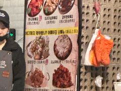 -富乐满韩国正宗炸鸡韩国料理(虹泉路店)