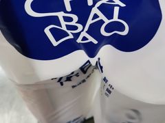 -茶百道(琉璃场店)