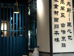 -大厨的餐厅(曾厝垵总店)