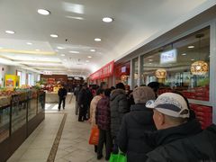 -芦庄子桂顺斋(和平路总店)