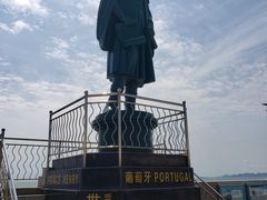 -中华人民共和国水准零点