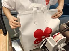 -红花点心局(护国寺店)