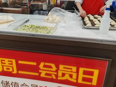 -味多美蛋糕(安定门店)