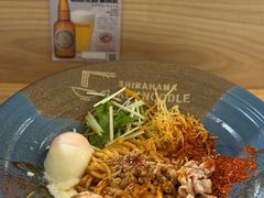 -南紀白浜 浜千鳥の湯 海舟