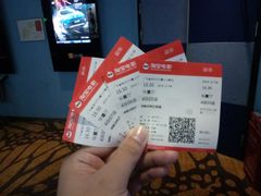 -华夏太古影城(深圳金銮时代店)