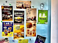 -TCROSS交茶点(襄阳南路店)