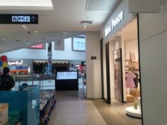 -宁波杉井奥特莱斯广场