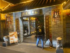 -周大娘牛乳(旧寨古村总店)