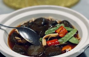Black Tofu Stew